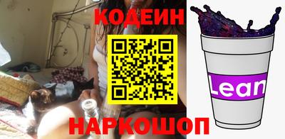 мефедрон Камышлов