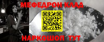 твердый Канаш