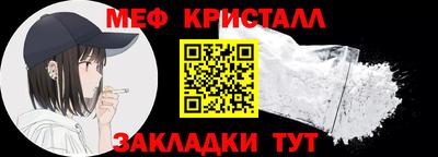 твердый Канаш