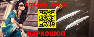 твердый Канаш