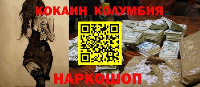 твердый Канаш