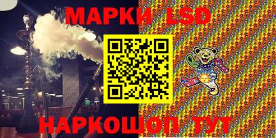 прущий лед Кандалакша