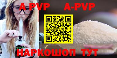 прущий лед Кандалакша