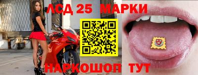 мефедрон Камышлов
