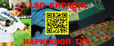 твердый Канаш
