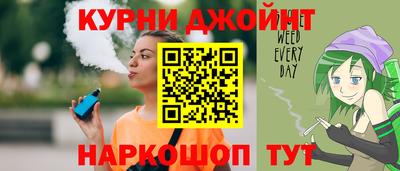 мефедрон Камышлов