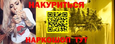 мефедрон Камышлов