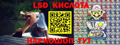 прущий лед Кандалакша