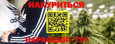 твердый Канаш