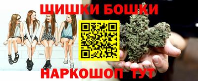 мефедрон Камышлов