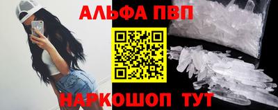 прущий лед Кандалакша