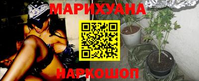 прущий лед Кандалакша