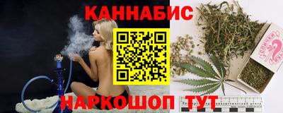 твердый Канаш