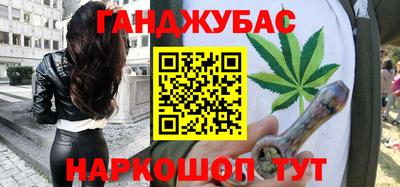 твердый Канаш