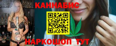 прущий лед Кандалакша