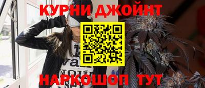 прущий лед Кандалакша