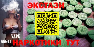 твердый Канаш