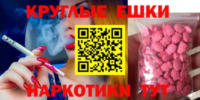 твердый Канаш