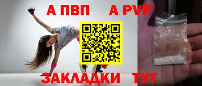 прущий лед Кандалакша