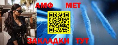 твердый Канаш