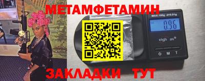 твердый Канаш