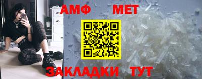 прущий лед Кандалакша