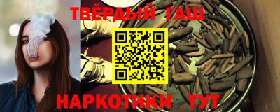 мефедрон Камышлов