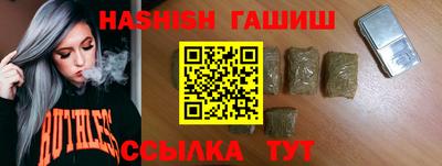 прущий лед Кандалакша