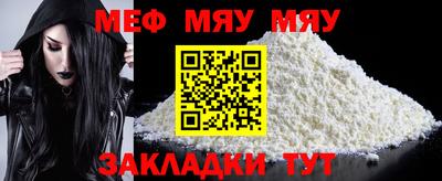 прущий лед Кандалакша
