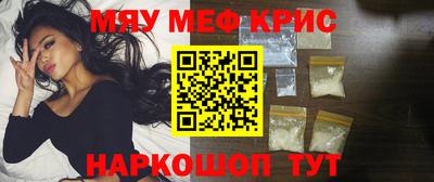 прущий лед Кандалакша