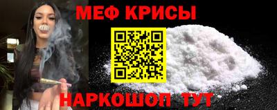 твердый Канаш
