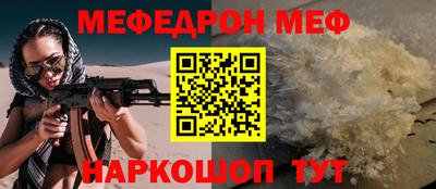 прущий лед Кандалакша